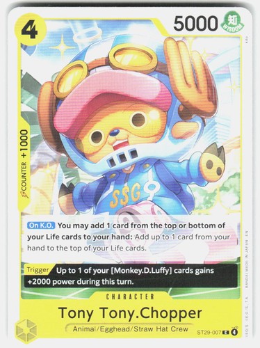 Starter deck egghead tony - deck,