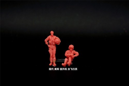 Printed modern u - 3d,