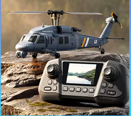 4drc helicopter 8k - helicopter,