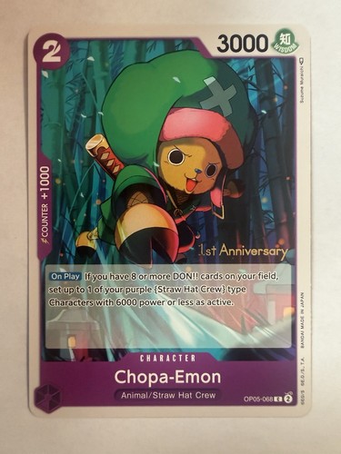 Chopa emon op05 068 1st - op05-068,